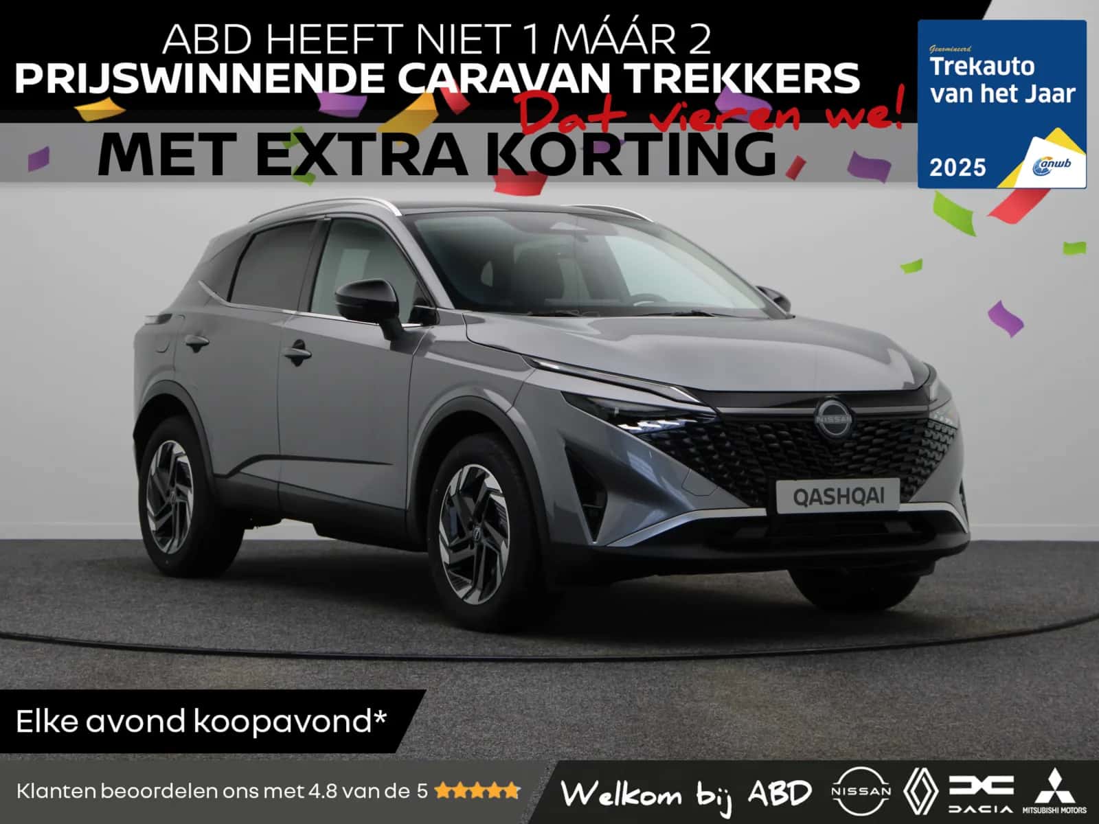 Nissan Qashqai (2026) — foto 1