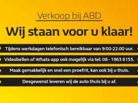 Nissan Qashqai (2026) thumbnail 3