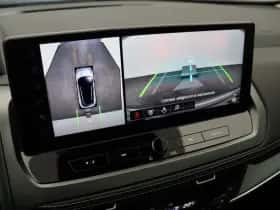 Nissan Qashqai (2026) thumbnail 46