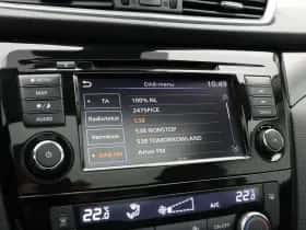 Nissan Qashqai (2019) thumbnail 31