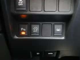 Nissan Qashqai (2015) thumbnail 22