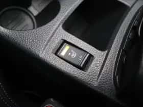 Nissan Qashqai (2015) thumbnail 31