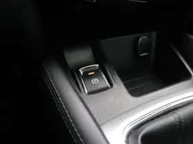 Nissan Qashqai (2015) thumbnail 32