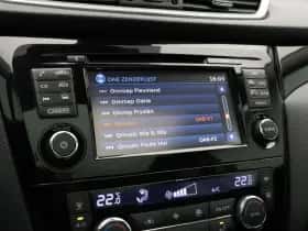 Nissan Qashqai (2015) thumbnail 35
