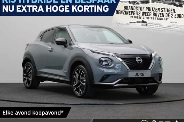 Nissan Juke (2026) thumbnail 1