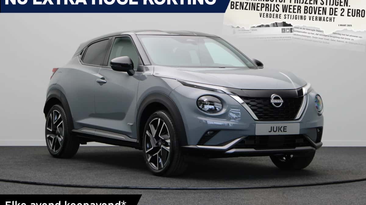 Nissan Juke (2026) — foto 1