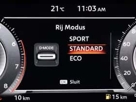 Nissan Qashqai (2026) thumbnail 30