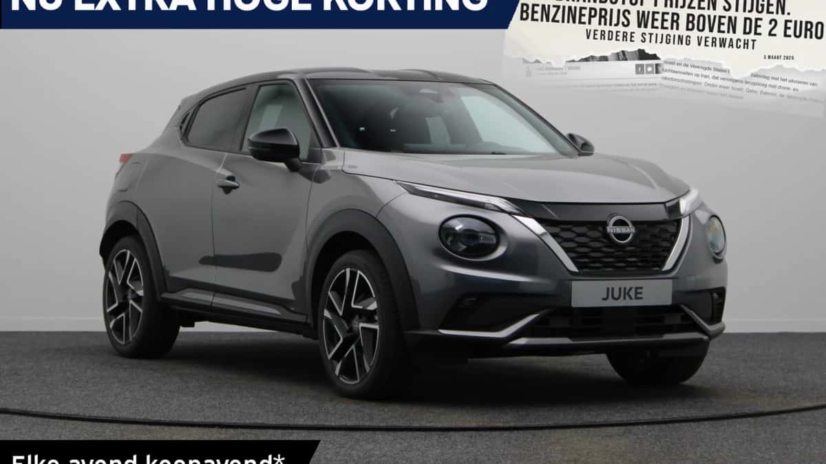 Nissan Juke (2026) — foto 1