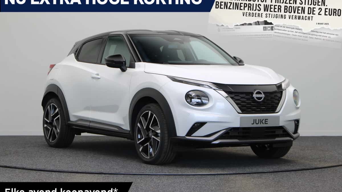 Nissan Juke (2026) — foto 1