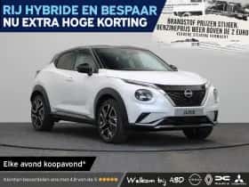 Nissan Juke (2026)