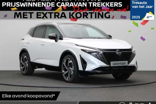 Nissan Qashqai (2026) thumbnail 1