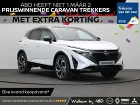 Nissan Qashqai (2026) thumbnail 1