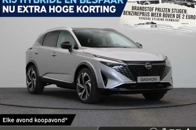 Nissan Qashqai (2026) thumbnail 1