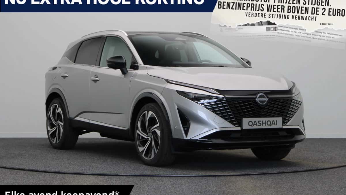 Nissan Qashqai (2026) — foto 1