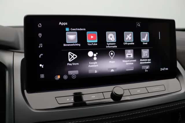 Nissan Qashqai (2026) thumbnail 40