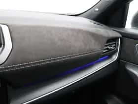 Nissan Qashqai (2026) thumbnail 41