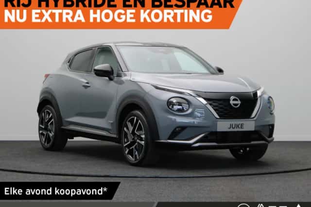 Nissan Juke (2026) thumbnail 1
