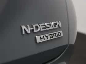 Nissan Juke (2026) thumbnail 41