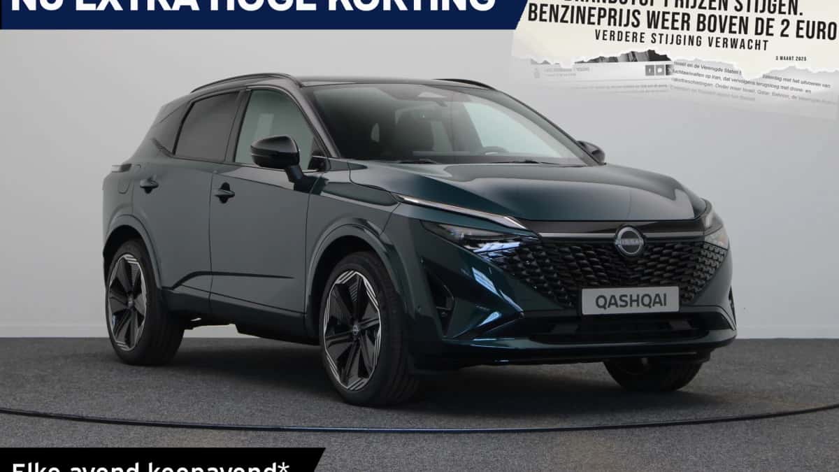 Nissan Qashqai (2026) — foto 1