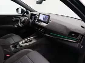 Nissan Qashqai (2026) thumbnail 14