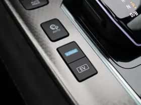 Nissan Qashqai (2026) thumbnail 29