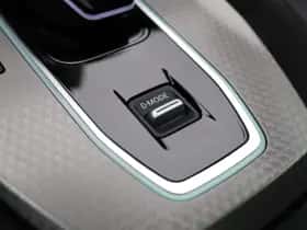 Nissan Qashqai (2026) thumbnail 27