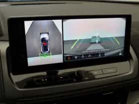 Nissan Qashqai (2026) thumbnail 48