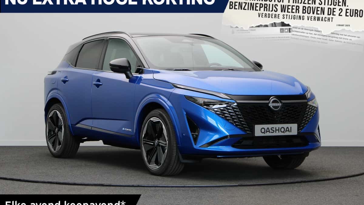 Nissan Qashqai (2026) — foto 1