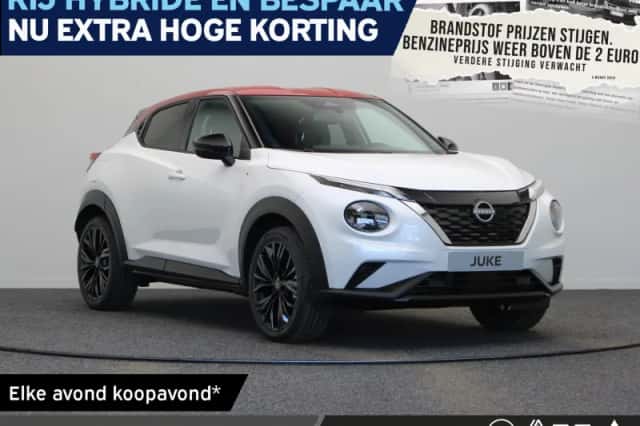 Nissan Juke (2026) thumbnail 1