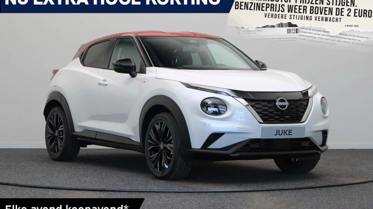 Nissan Juke (2026) — foto 1