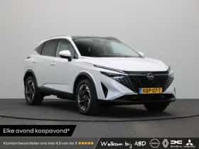 Nissan Qashqai (2025)