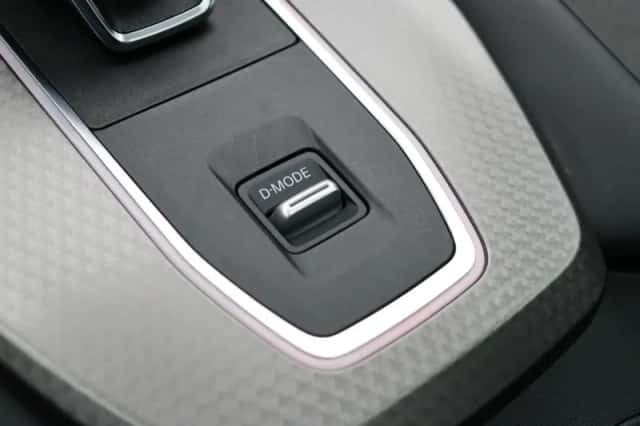 Nissan Qashqai (2025) thumbnail 29