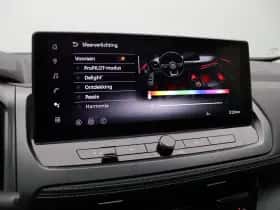 Nissan Qashqai (2025) thumbnail 40