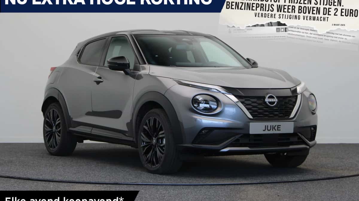 Nissan Juke (2026) — foto 1