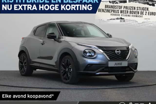 Nissan Juke (2026) thumbnail 1