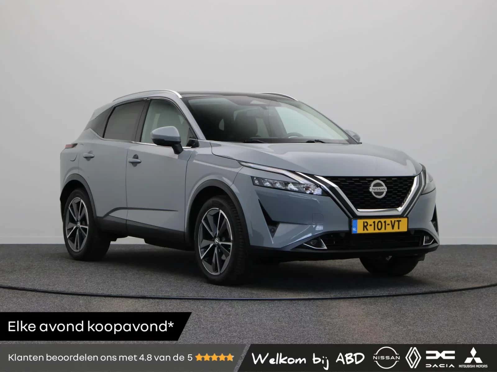 Nissan Qashqai (2021) — foto 1