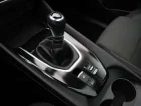 Nissan Qashqai (2021) thumbnail 27