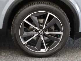 Nissan Qashqai (2021) thumbnail 43