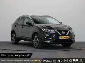 Nissan Qashqai (2021)