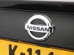 Nissan Qashqai (2021) thumbnail 40
