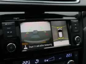 Nissan Qashqai (2021) thumbnail 43