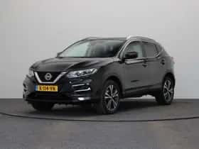 Nissan Qashqai (2021) thumbnail 10