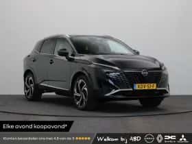 Nissan Qashqai (2025)