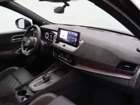 Nissan Qashqai (2025) thumbnail 15