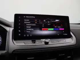 Nissan Qashqai (2025) thumbnail 42