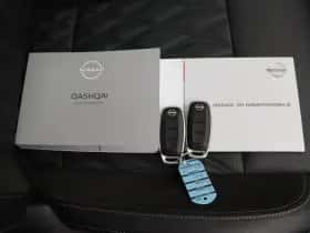 Nissan Qashqai (2025) thumbnail 46
