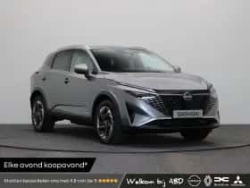Nissan Qashqai (2025)