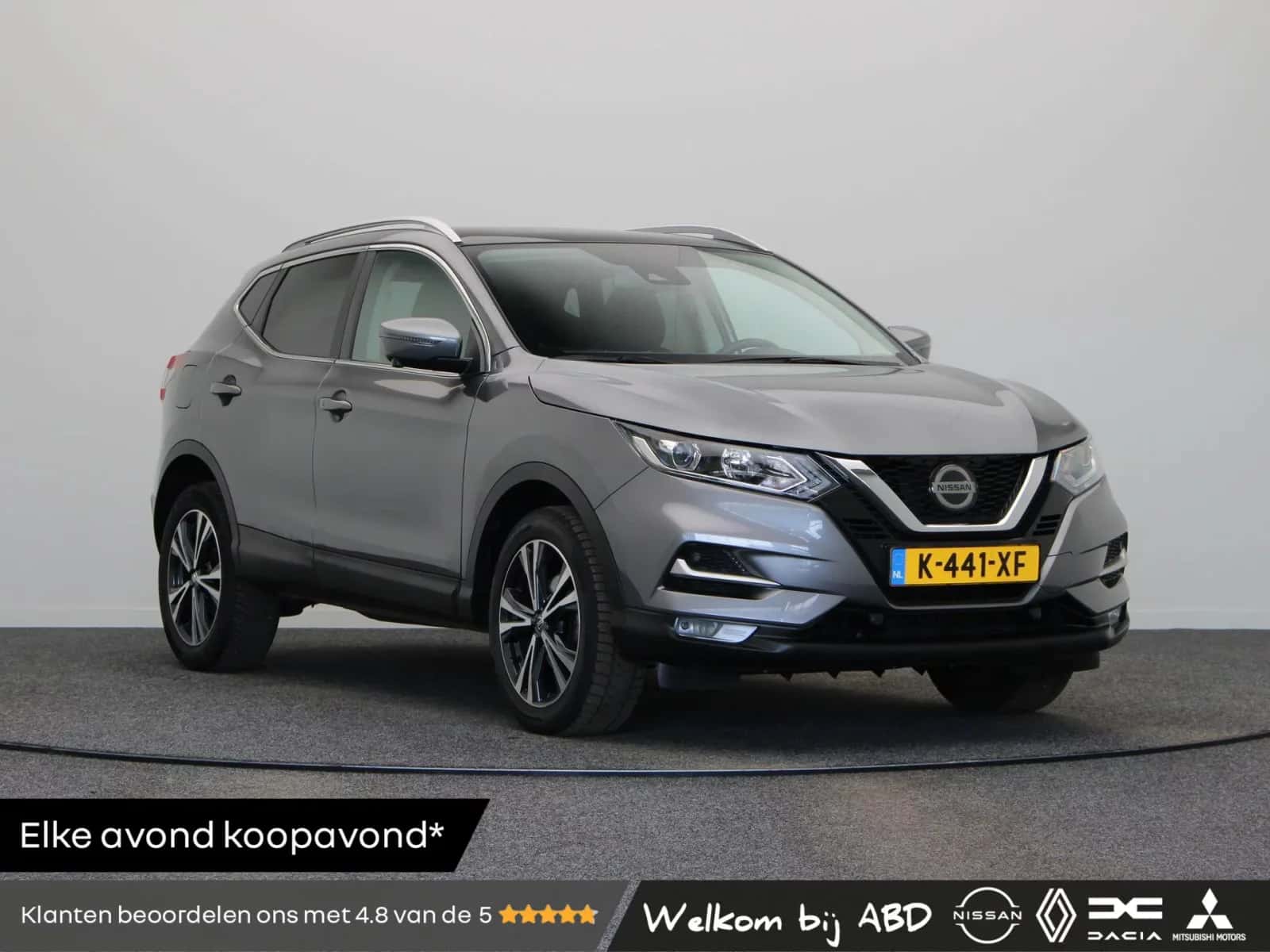 Nissan Qashqai (2021) — foto 1