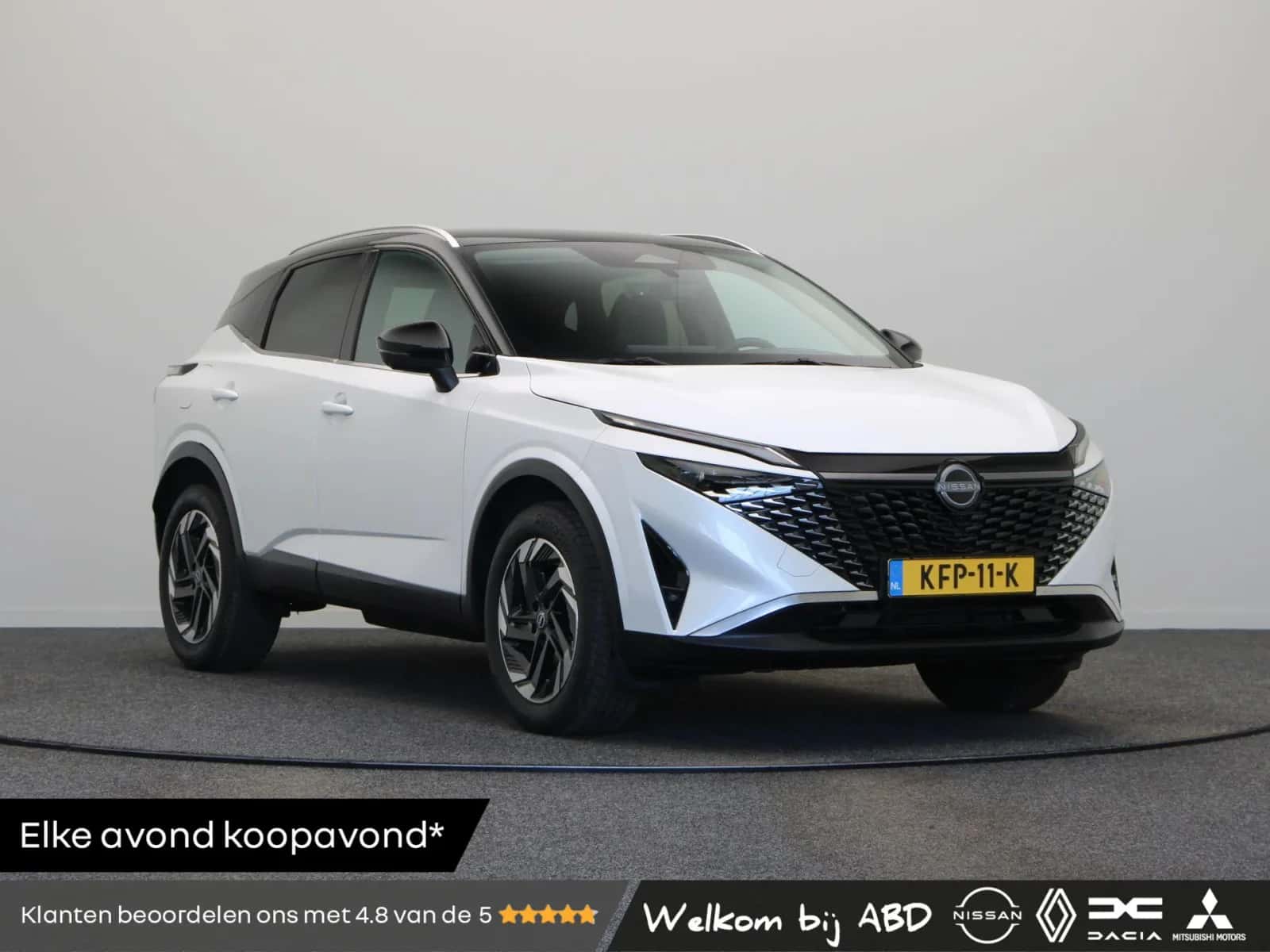 Nissan Qashqai (2025) — foto 1