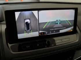 Nissan Qashqai (2025) thumbnail 47